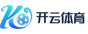 开云九台